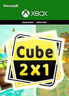 Cube 2x1 для Xbox One/Series S/X