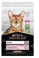 Сухий корм Purina Pro Plan Delicate Lamb для дорослих кішок зі смаком ягняти 10 кг (7613035846944)