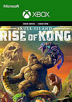 Skull Island: Rise of Kong для Xbox One/Series S/X