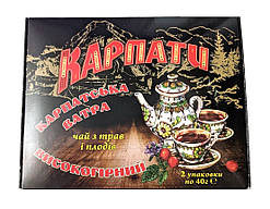 Подарунковий набір Карпатського чаю з трав та плодів (2 види чаю) Високогірний
