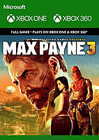 Max Payne 3 для Xbox One/Series S|X