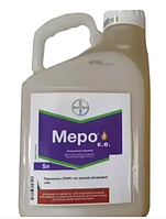 Меро 810 EC, К.Е., 5л, ріпаково-метиловий ефір 810 г/л