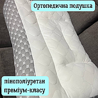 Подушка memory pillow с эффектом памяти премиум Memory ортопедические подушки Ортопедическая подушка