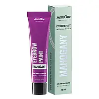Фарба для брів AntuOne Medium Mahogany 15 ml