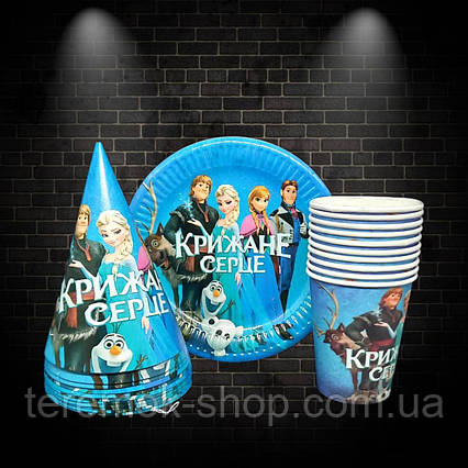 Посуд одноразовий паперовий Холодне Серце, набір дитячого посуду 10 тарілок 10 стаканчиків 10 ковпачків