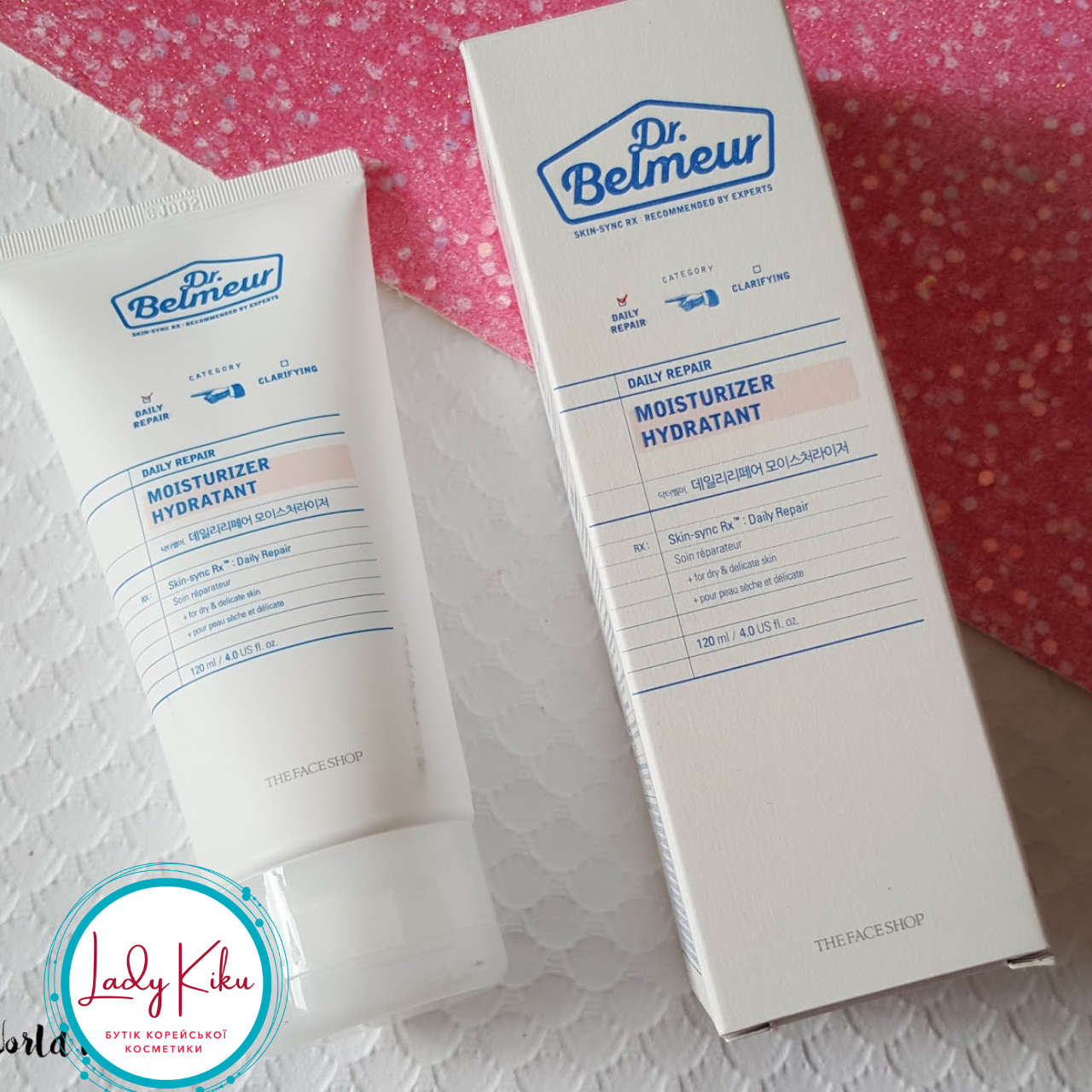 Щоденний зволожуючий крем-лосьйон Dr.Belmeur Daily Repair Moisturizer, 120мл
