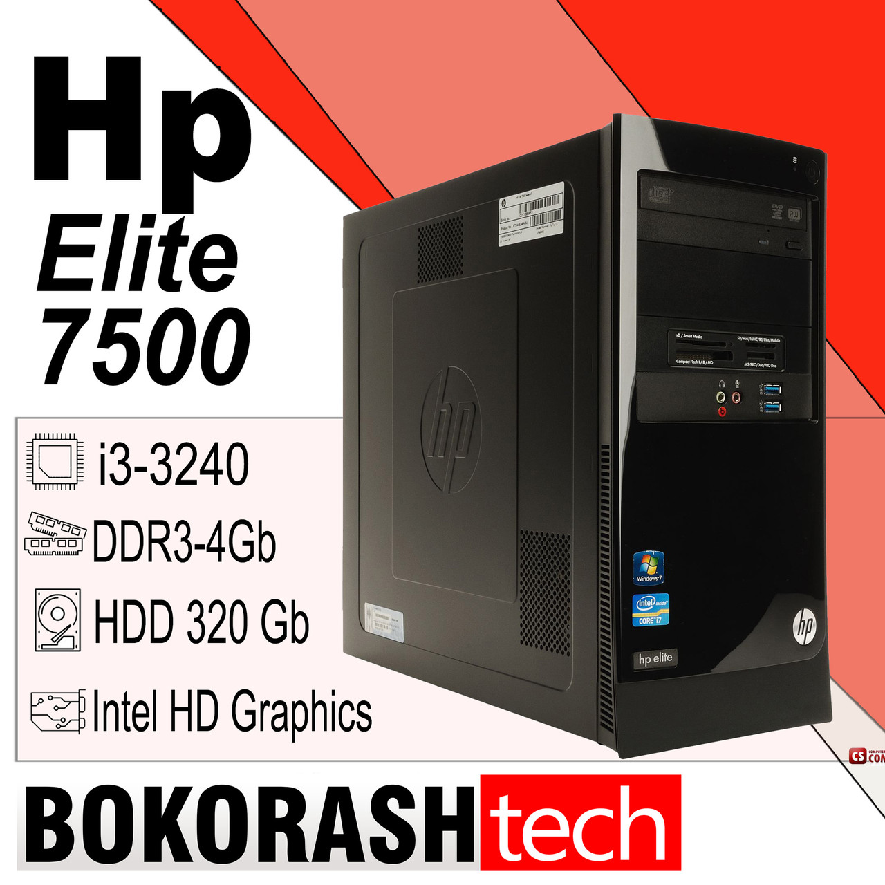 Системний блок Hp Elite 7300 MT \ Intel Core i3-324 \ DDR3-4GB \ HDD-320GB \ RADEON HD 7450 1GB (к. 00100582)