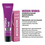 Фарба для брів AntuOne Medium Brown 15 ml, фото 2