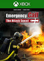 Emergency Call - The Attack Squad для Xbox One/Series S/X