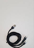 Кабель для зарядки Type-C,Зарядный кабель для iPhone  Lightning быстрая зарядка