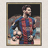 Алмазна мозаїка/вишивка Футболіст Ліонель Мессі 40*50 см Орігамі OD 345, фото 4