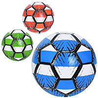 Мяч футбольный EN-3340 5 размер g