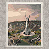 Алмазна мозаїка/вишивка Київ, Батьківщина-мати 40*50 см Орігамі OD 3124, фото 5