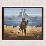 Алмазна мозаїка/вишивка Український сюжет, руський корабль 40*50 см Орігамі OD 3126, фото 7