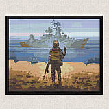 Алмазна мозаїка/вишивка Український сюжет, руський корабль 40*50 см Орігамі OD 3126, фото 6