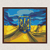 Алмазна мозаїка/вишивка Український сюжет. Герб та прапор України 40*50 см Орігамі OD 3179, фото 7