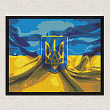 Алмазна мозаїка/вишивка Український сюжет. Герб та прапор України 40*50 см Орігамі OD 3179, фото 6