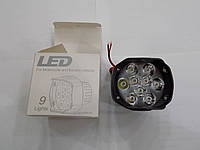 Светодиодные LED дневные ходовые огни (противотуманка) 9 диодов 5700-7000K 9-85 V (производство LED, Китай)
