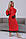 Халат жіночий Армані шовк (42-60) (3кв)"NASTYA" недорого від прямого постачальника, фото 2