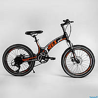 Дитячий спортивний велосипед 20 '' CORSO «T-REX» 70432 (1) магнієва рама, обладнання MicroShift, 7 швид