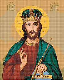 Алмазна мозаїка/вишивка Релігія. Ікона Ісус 40*50 см Орігамі OD 32230