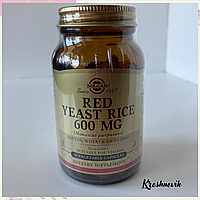 Solgar Червоний дріжджовий рис, Red Yeast Rice, 600 мг, 60 капсул