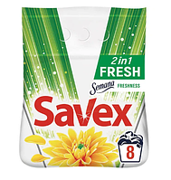 Стиральный порошок Savex Fresh автомат 1,2 кг, 8 стирок Активные энзимы для удаления стойких загрязнений
