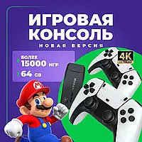 Ігрова приставка для дітей Game Box M8 PRO 64 GB, Спортативна ігрова консоль денді сега 4K HDMI