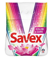 Стиральный порошок Savex Color&Care автомат 1,2 кг, 8 стирок, удаляет даже самые сложные пятна