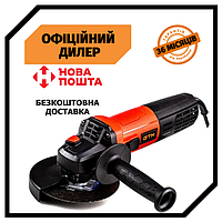 Болгарка GTM AG-125/900(M) сетевая, 900 Вт, 125 мм Топ 3776563