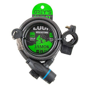 Велосипедний замок Grey's GR51015 спіральний з кріпленням 10*1500мм