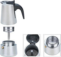 Гейзерная кофеварка Rainstahl RS-CM-8800-04 200 мл 4 чашки серебристая g