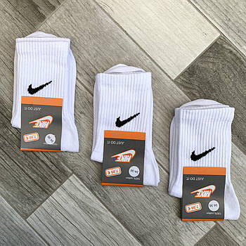 Шкарпетки дитячі демісезонні спортивні бавовна Nike Tennis, розмір 34-36, білі, 9552