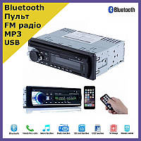 Автомагнітола MP3 в машину Bluetooth USB FM 1din Bluetooth авто магнітофон магнітола під флешку з юсб Ar