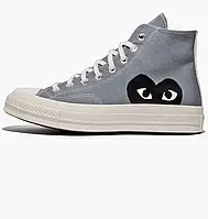 Urbanshop com ua Кеди Comme des Garcons Chuck Taylor All-Star 70 High Grey 171847C РОЗМІРИ ЗАПИТУЙТЕ