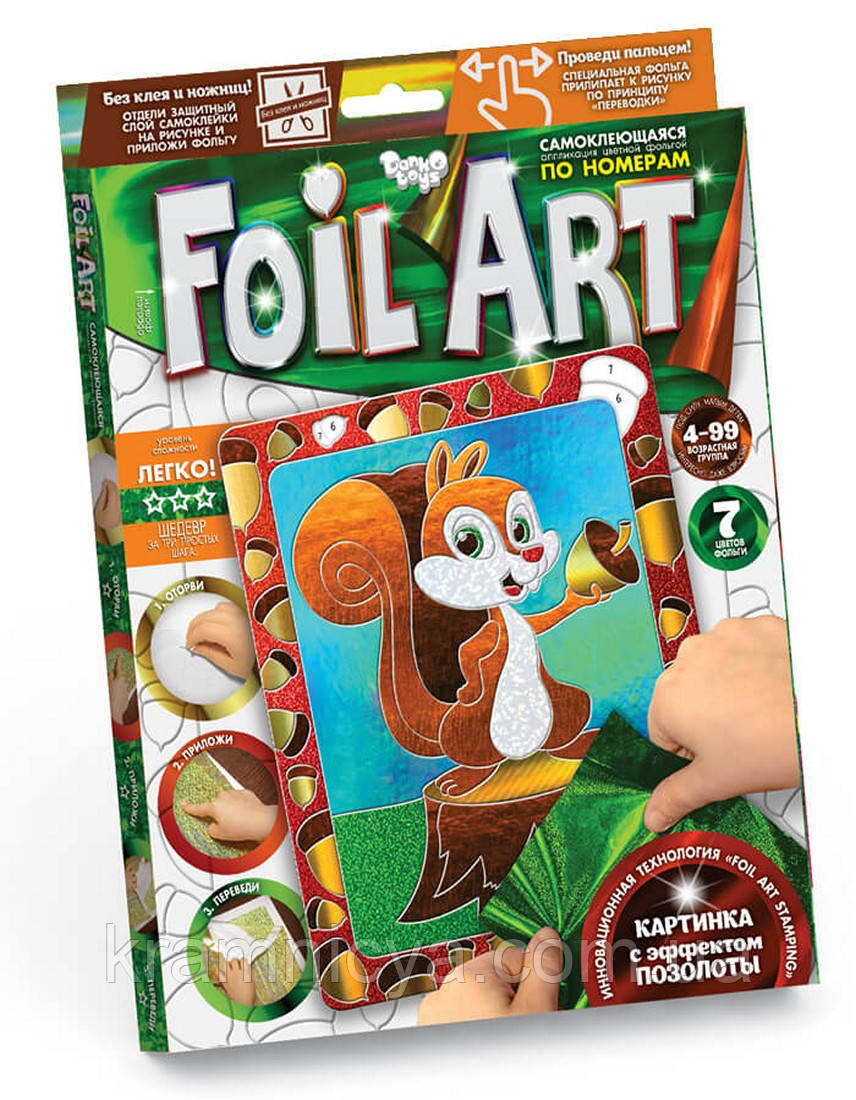 Аплікація кольоровою фольгою Foil Art Білочка (FAR-01-06), фото 1