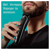 Триммер Braun MGK3440 7 Вт черный g