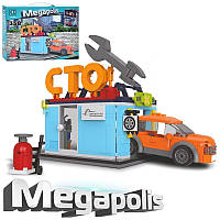 Конструктор игровой Limo Toy СТО KB-4002 358 деталей a