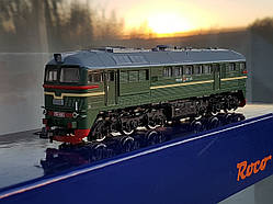 Звукова модель тепловозу М62-1616 "Машка" епоха СЖД , масштабу H0 1:87, Roco 73800