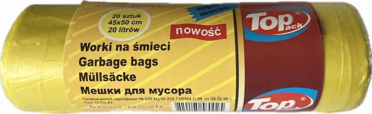 Пакети для сміття Toppack 20л 45х50см 9.5мкм 20шт. жовті