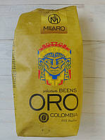 Milaro Oro Selection кава в зернах 1 кг Іспанія