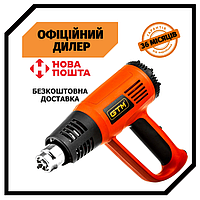 Фен технический строительный GTM HG2000E (2 кВт) Термовоздуходувка Топ 3776563