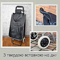 Цветная сумка-кравчучка Практичная сумка тележка для продуктов Усиленные хозяйственные сумки на колесах