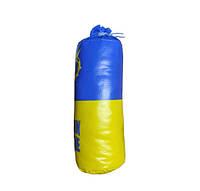 Набор для бокса Danko Toys Украина S-UA 36 см g