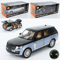 Машинка инертная Auto Mir Land Rover AP-2015 20 см g