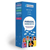 Карточки для изучения английского языка PHRASAL VERBS B2-C1 English Student 591225981 B2-C1 англ-укр 500