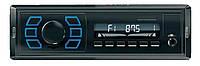 Автомагнитола Nextone ND-01 MP3