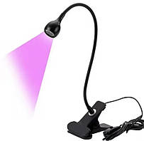 Лампа UV для сушіння гель лаку, гелевих типс з USB-роз'ємом (настільна, гнучка, з прищіпкою), 5 Вт