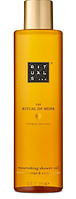 Олійка для душу rituals the ritual of mehr 200ml