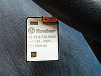 Реле для універсального пальника KG/UB20-KG/UB200